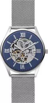 Мужские часы Skagen SKW6733