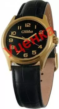Мужские часы Слава 1169326/300-2414-ucenka