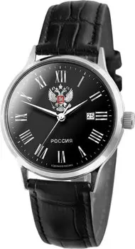 Мужские часы Слава 1261459/2115-300