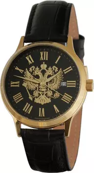 Мужские часы Слава 1269393/2115-300
