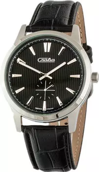 Мужские часы Слава 1311584/1L45-300