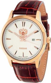 Мужские часы Слава 1313577/2115-300