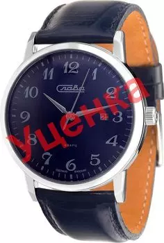 Мужские часы Слава 1391739/2115-300-ucenka