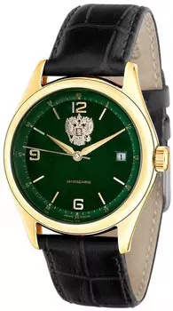 Мужские часы Слава 1499286/300-8215