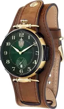 Мужские часы Слава 9624429/300-2555