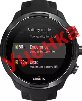 Мужские часы Suunto SS050019000-ucenka