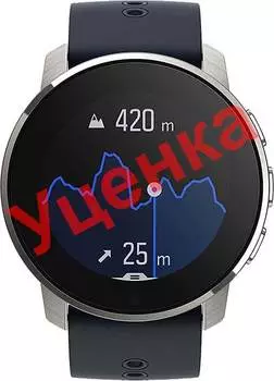 Мужские часы Suunto SS050520000-ucenka