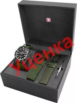 Мужские часы Swiss Military Hanowa 06-8279.13.007SET-ucenka