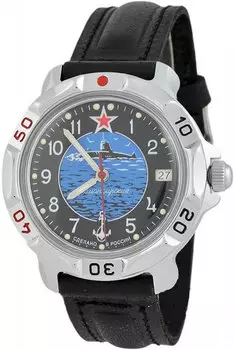Мужские часы Восток 811163