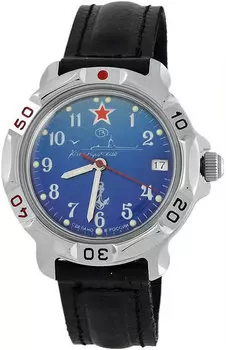 Мужские часы Восток 811289