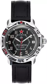 Мужские часы Восток 811744