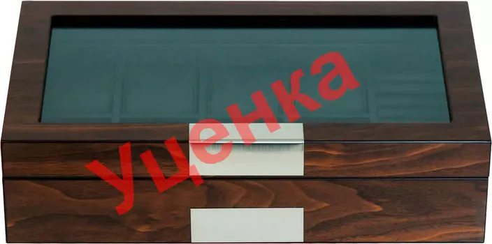 Prestige SW-2381-W-ucenka