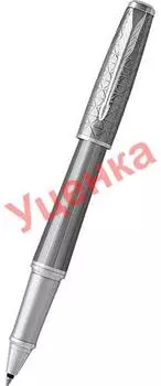 Ручки Parker S1931586-ucenka