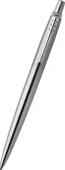 Ручки Parker S2020646