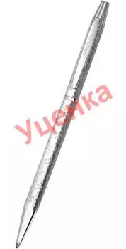 Ручки SOKOLOV 94250011_s-ucenka