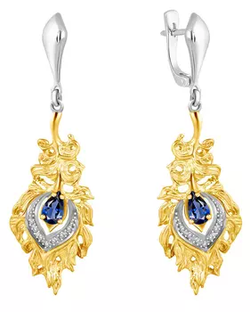 Серьги Альдзена S-24025