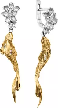 Серьги Альдзена S-24043