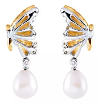 Серьги Альдзена S-24057