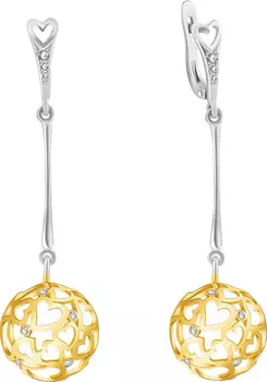 Серьги Альдзена S-41001