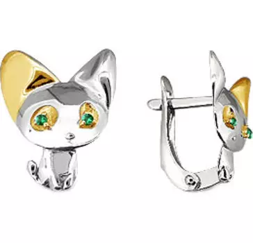 Серьги Aquamarine 45340G-S-a