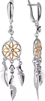 Серьги Aquamarine 45425A-S-a