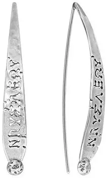 Серьги DEN’O MVEREP17