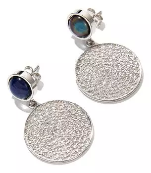 Серьги Exclaim 042S3178E