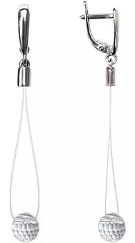 Серьги Специальное предложение 231714-R