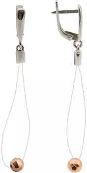 Серьги Специальное предложение 231721-R