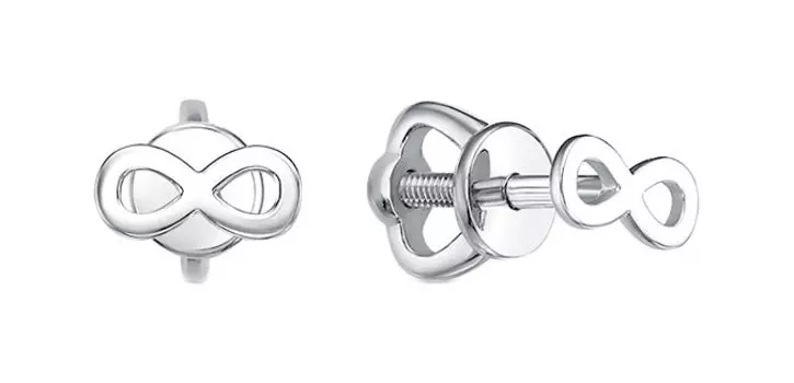 Серьги Империал S01414/Pt-400