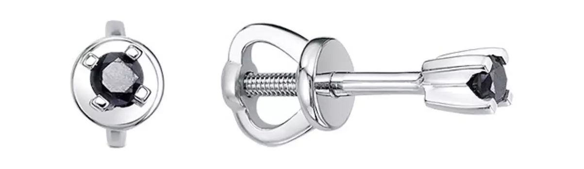 Серьги Империал S0367/Pt-405