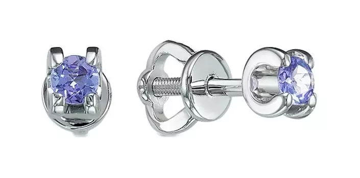 Серьги Империал S0977-208