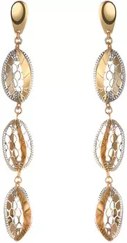 Серьги Madde IAn911Ewg-1312