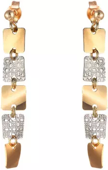 Серьги Madde IAn911Ewg-1782