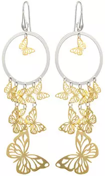 Серьги Madde ISt001Ewg-9861