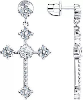 Серьги SKLV 94023665_s