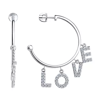 Серьги SKLV 94023735_s