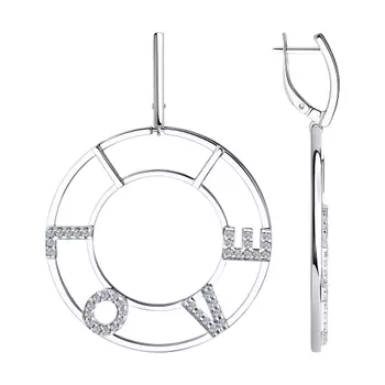 Серьги SKLV 94023740_s