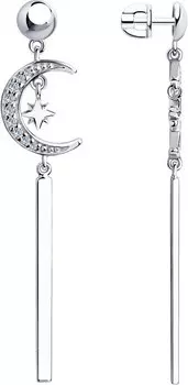 Серьги SKLV 94023964_s