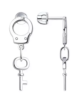 Серьги SKLV 94024085_s