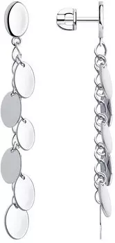 Серьги SKLV 94024121_s