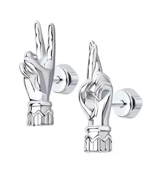 Серьги SKLV 94024320_s