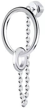 Серьги SKLV 94170072_s