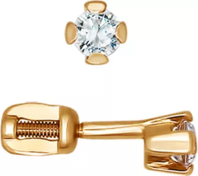 Серьги SOKOLOV 020321_s