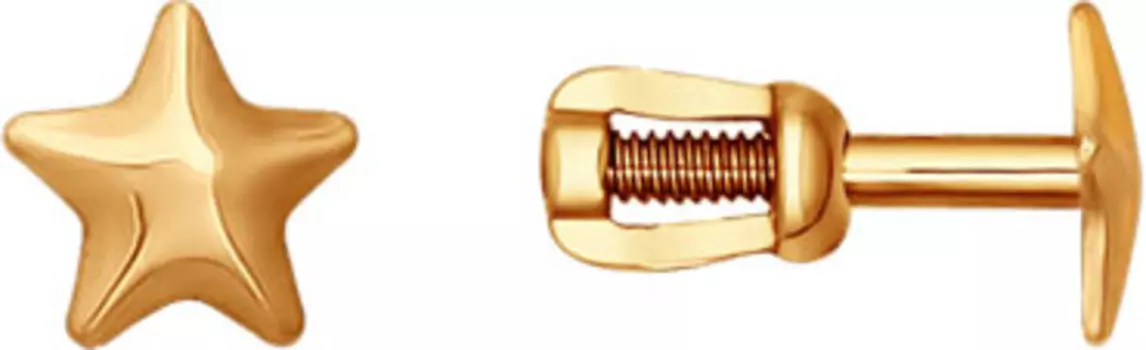 Серьги SOKOLOV 021823_s