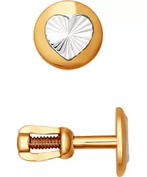 Серьги SOKOLOV 022362_s