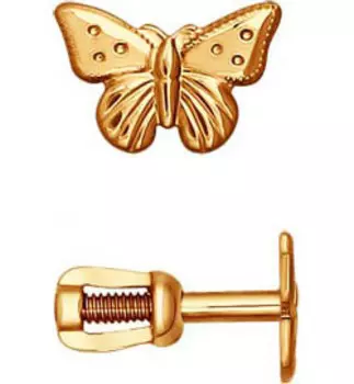 Серьги SOKOLOV 022376_s