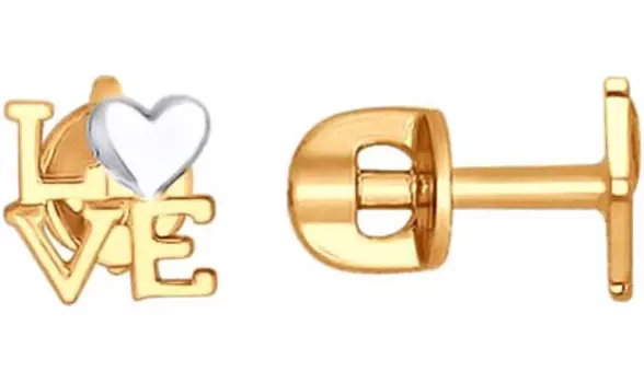 Серьги SOKOLOV 027603_s