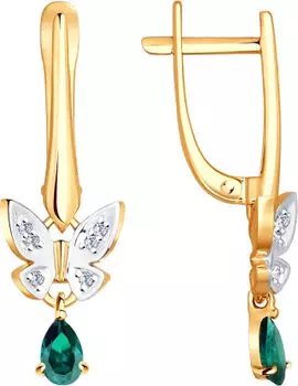 Серьги SOKOLOV 3020419_s