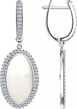 Серьги SOKOLOV 83020058_s